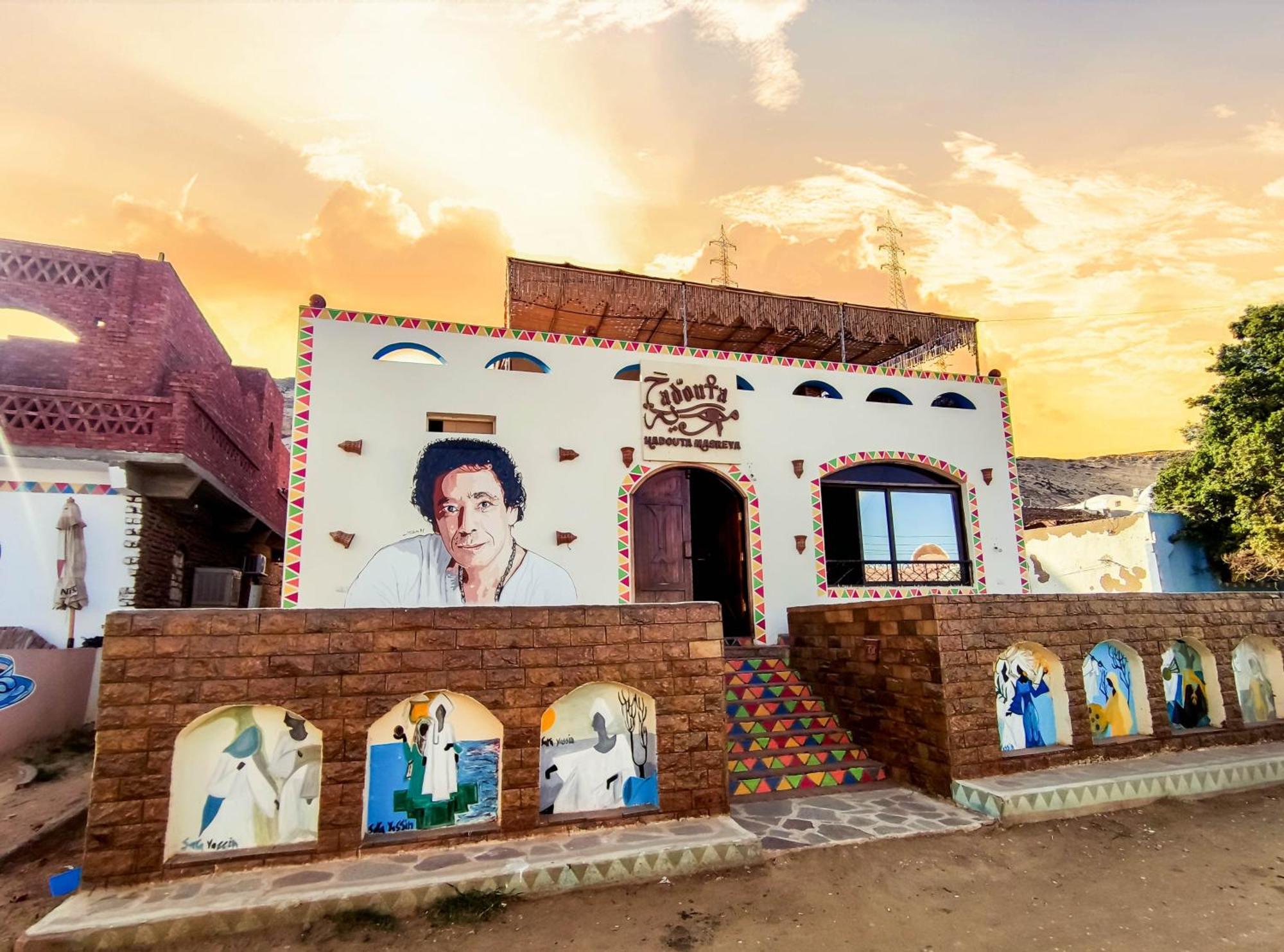 Hadouta Masreya Nubian Guest House 阿斯旺 外观 照片