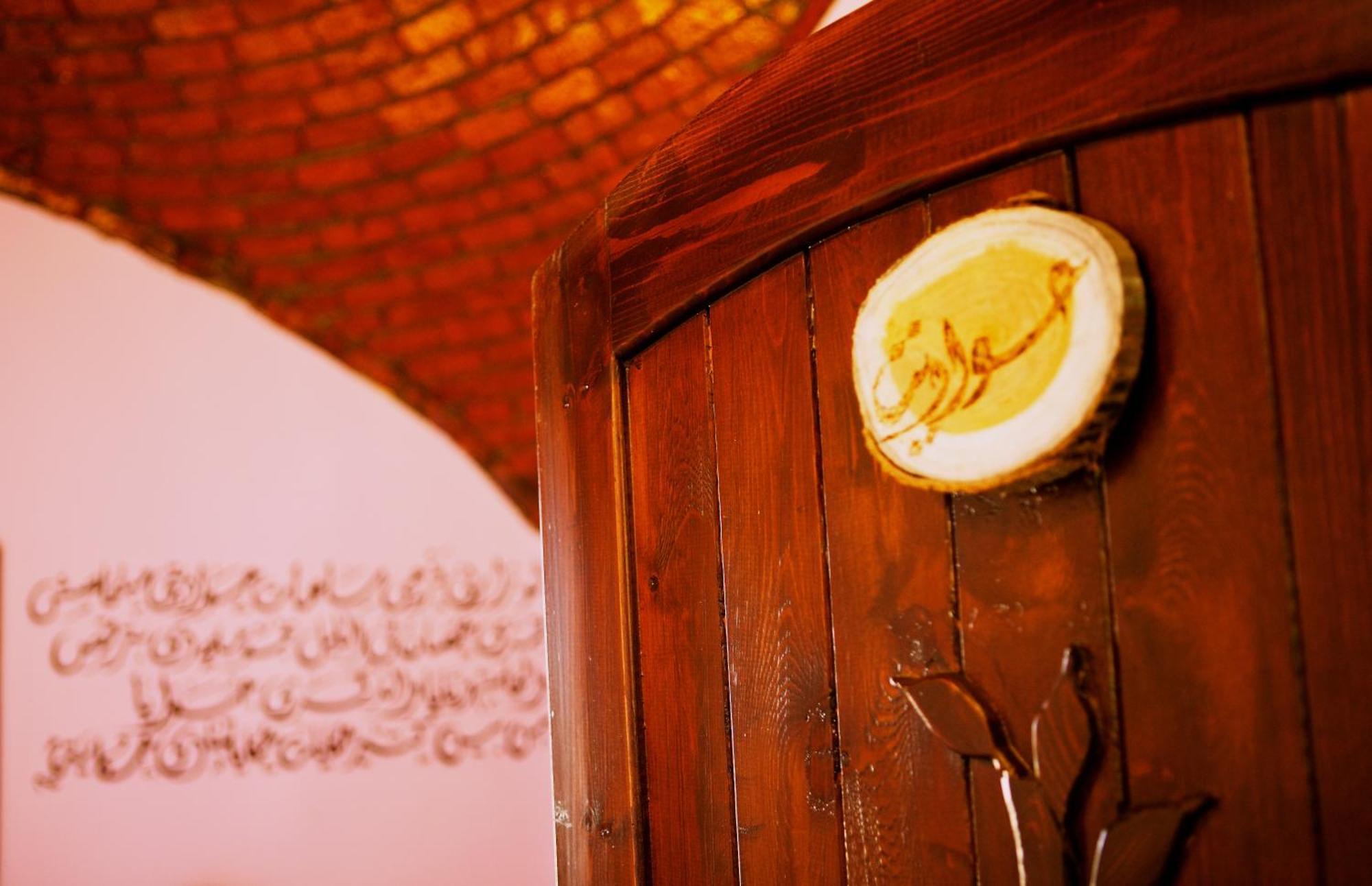 Hadouta Masreya Nubian Guest House 阿斯旺 外观 照片