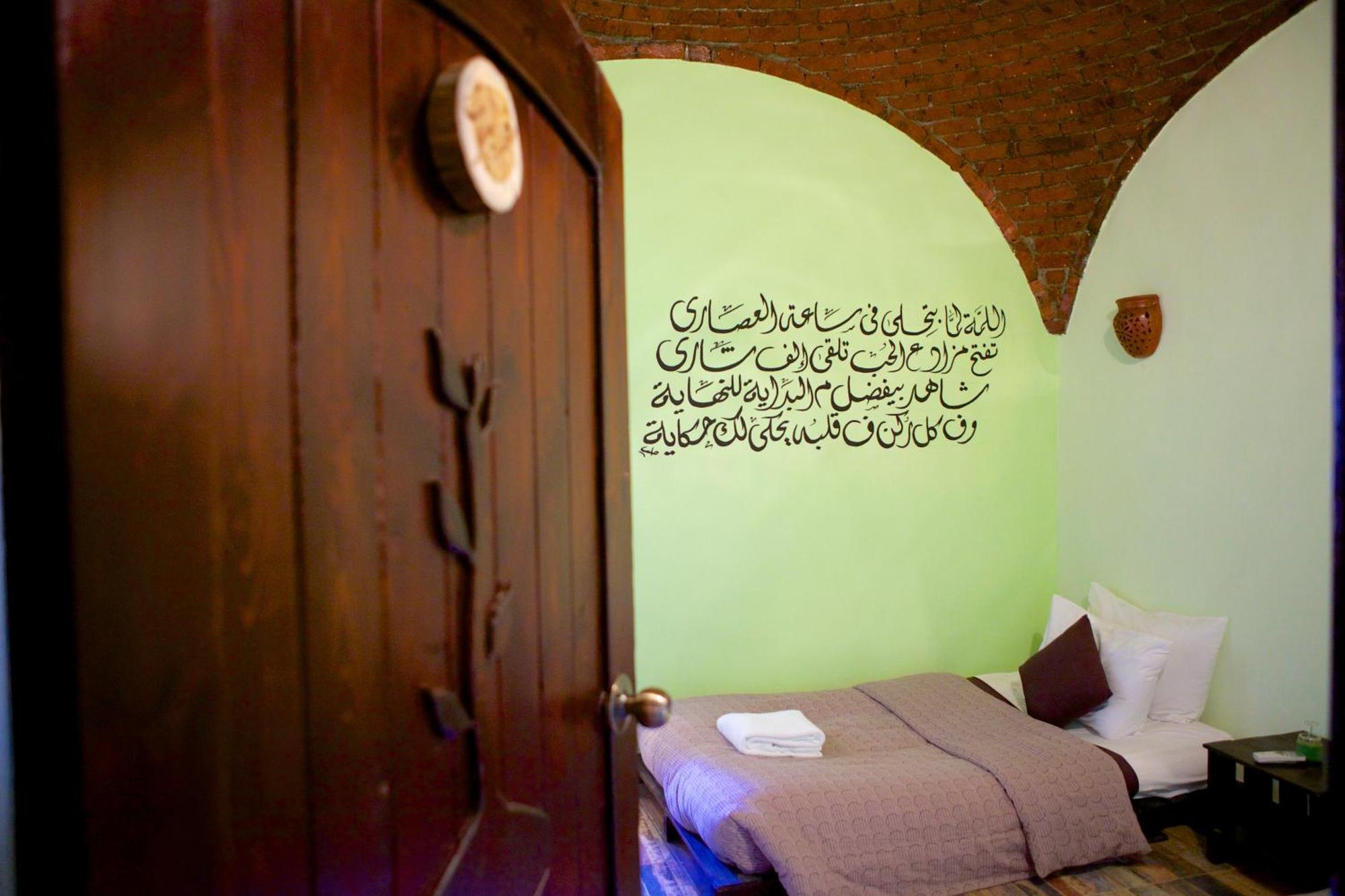 Hadouta Masreya Nubian Guest House 阿斯旺 外观 照片