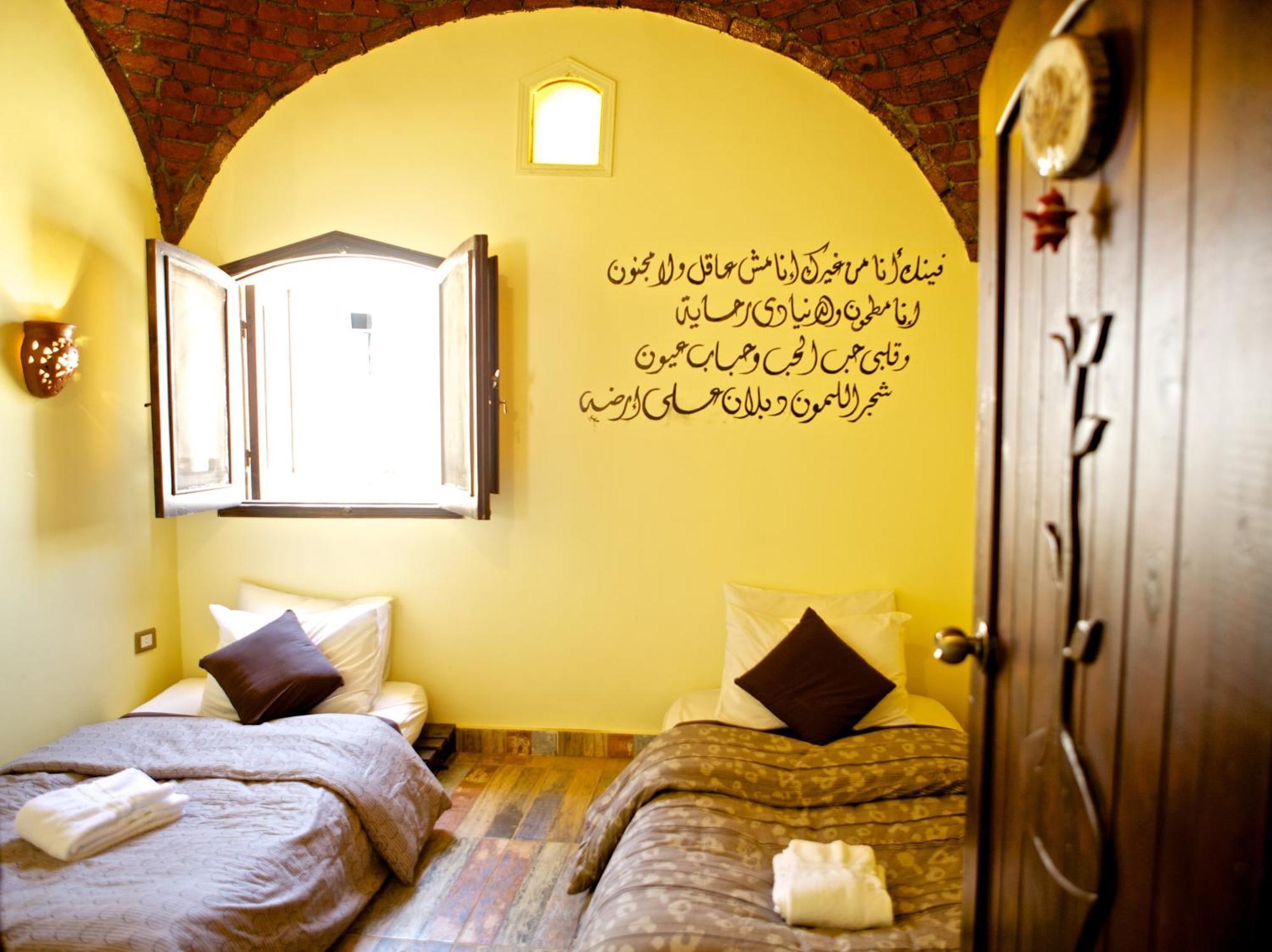 Hadouta Masreya Nubian Guest House 阿斯旺 外观 照片
