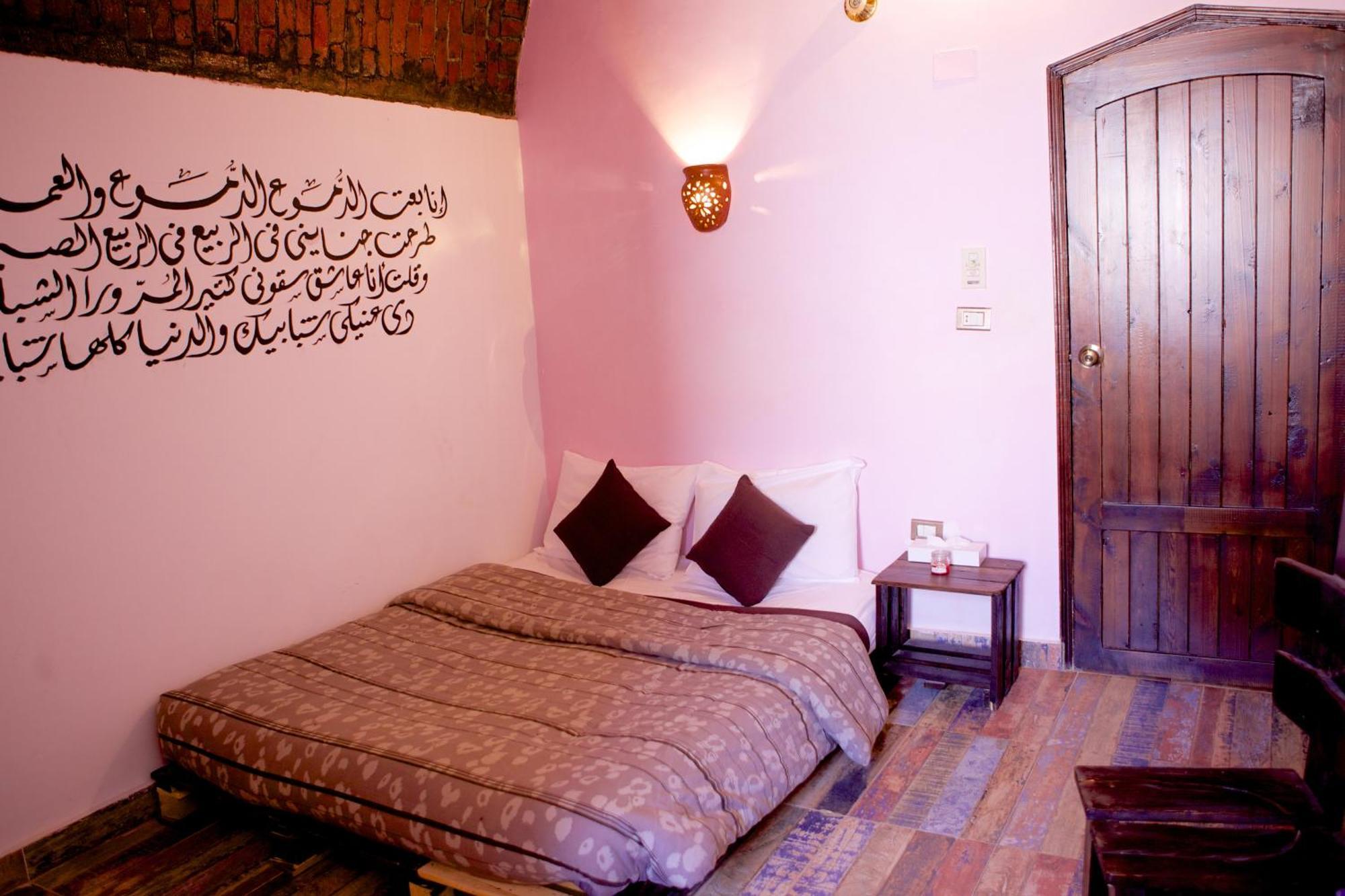 Hadouta Masreya Nubian Guest House 阿斯旺 外观 照片