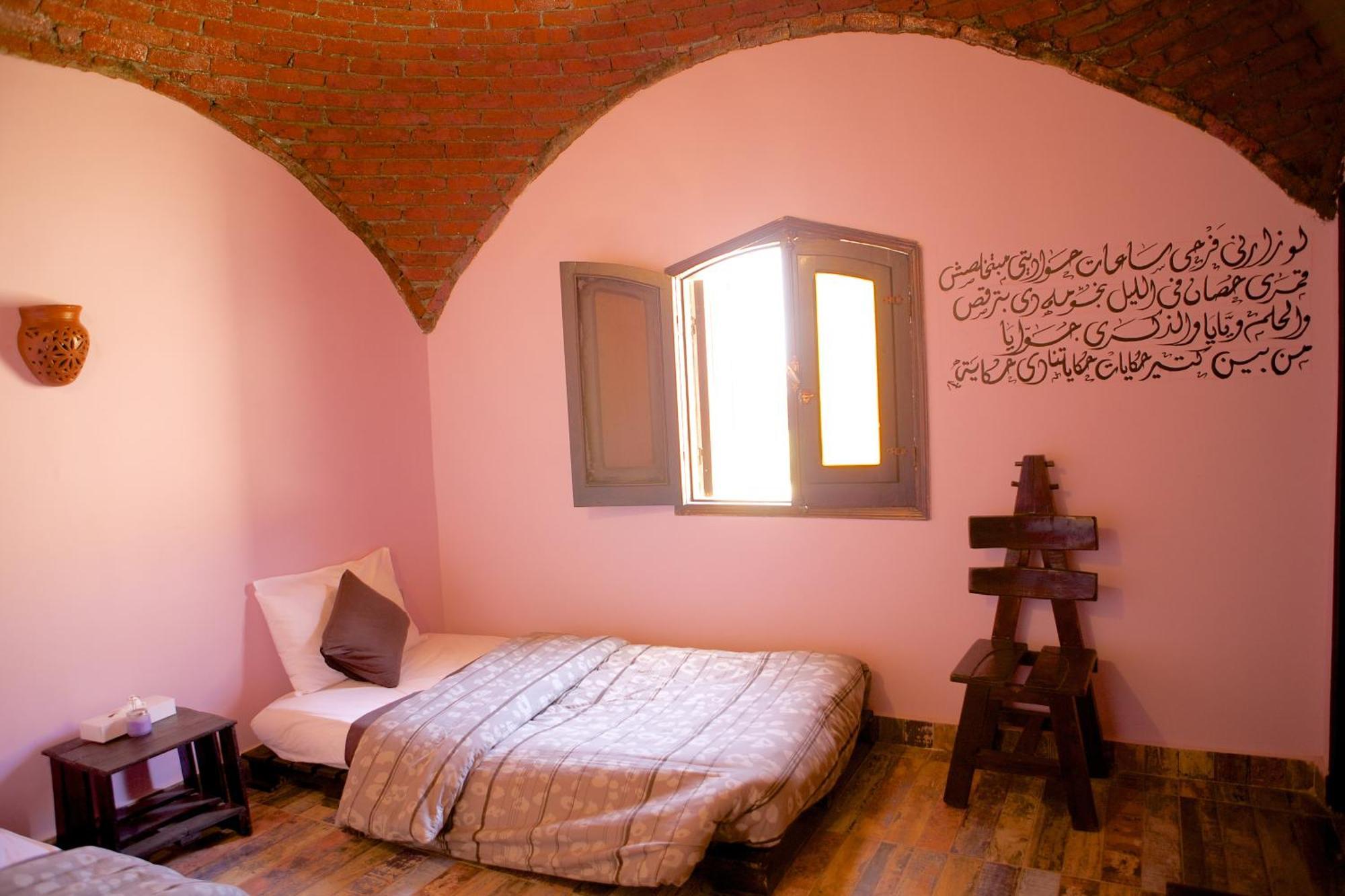 Hadouta Masreya Nubian Guest House 阿斯旺 外观 照片