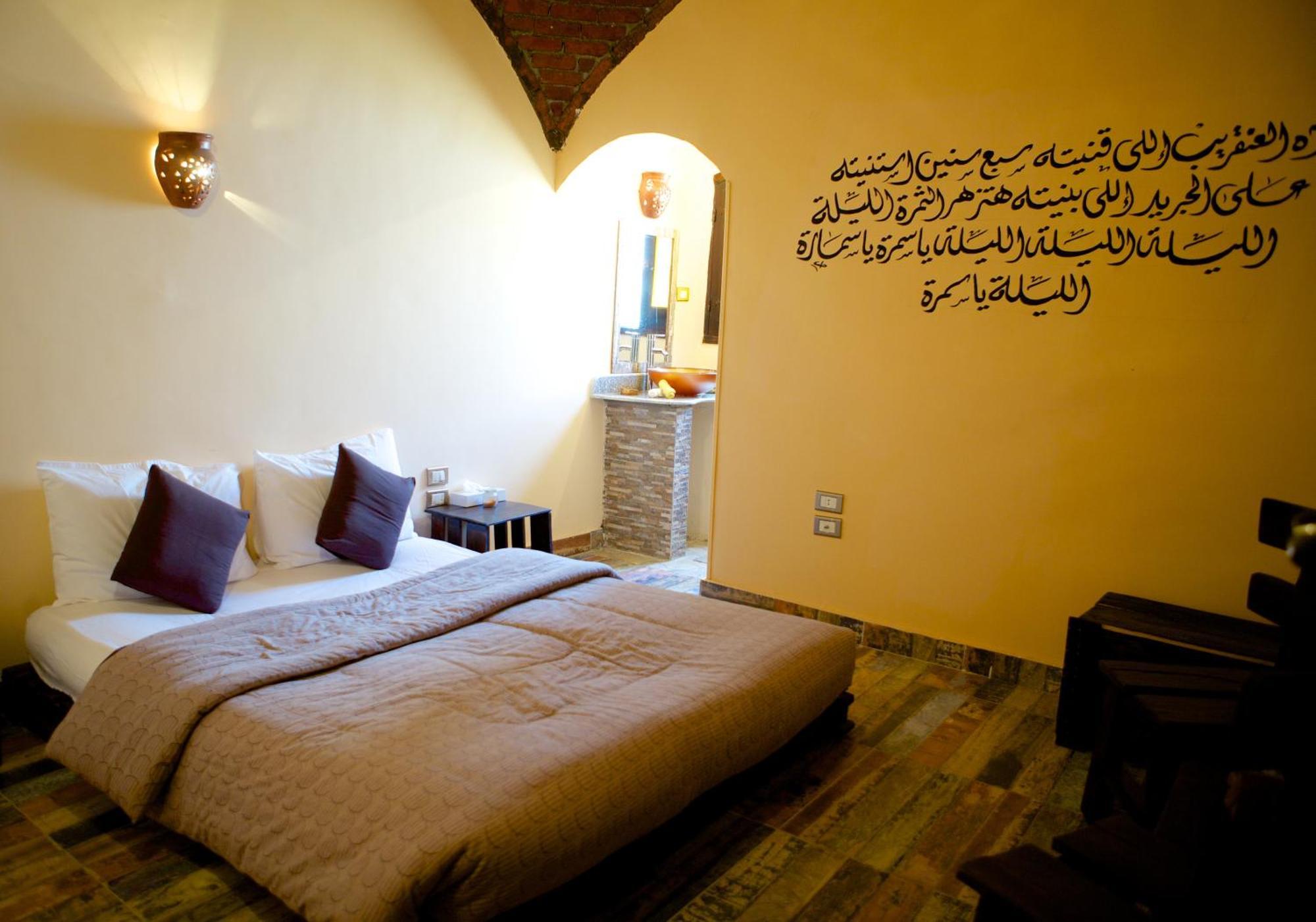 Hadouta Masreya Nubian Guest House 阿斯旺 外观 照片