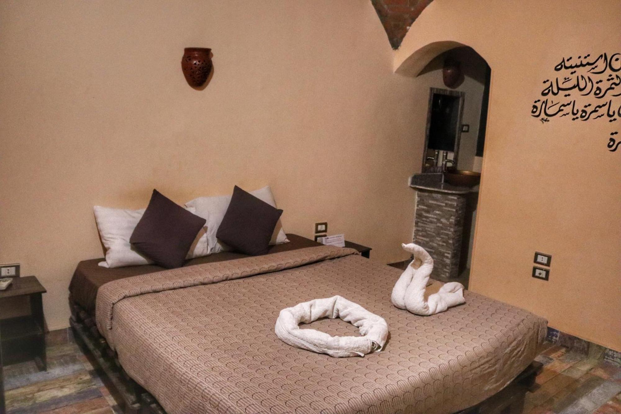 Hadouta Masreya Nubian Guest House 阿斯旺 外观 照片